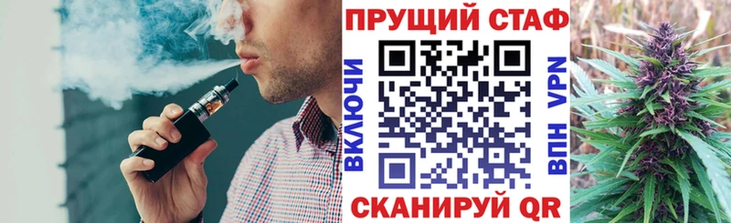 Где купить наркотики Баксан A-PVP  МЕФ  Канабис  Cocaine 
