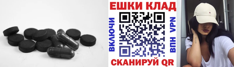 ЭКСТАЗИ mix  Баксан 