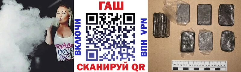 магазин продажи наркотиков  Баксан  ГАШ 40% ТГК 