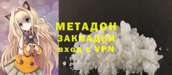 шишки Балахна