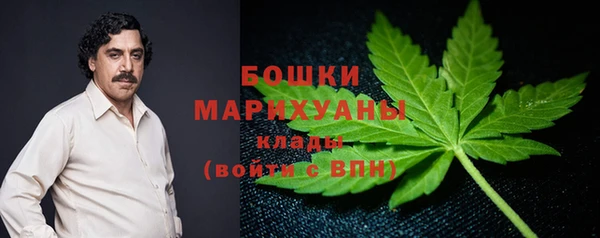 кокаин Балабаново