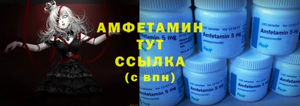 кокаин Балабаново