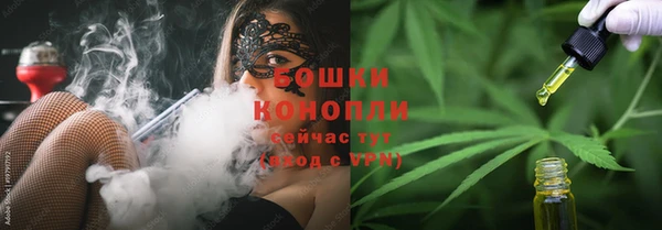 кокаин Балабаново