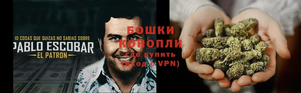кокаин Балабаново