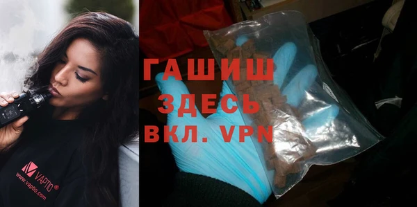 амфетамин Баксан