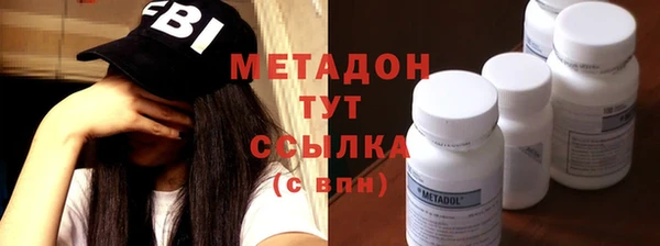 кокаин Балабаново