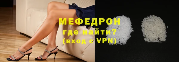 амфетамин Баксан