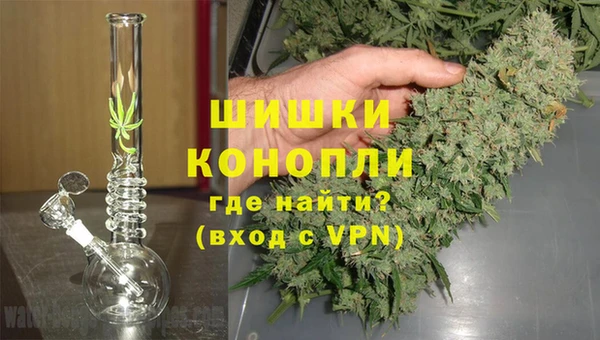 амфетамин Баксан