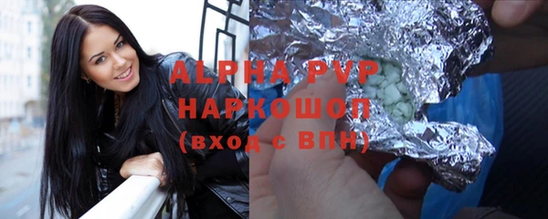 амфетамин Баксан