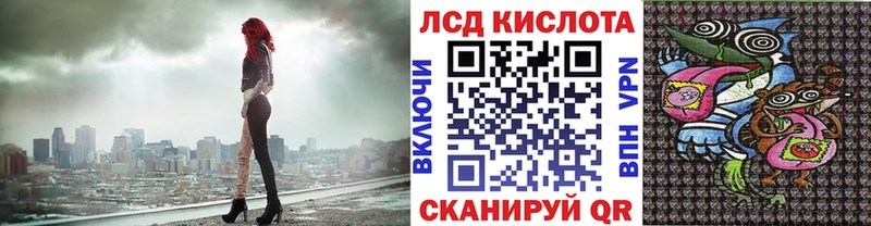 Марки N-bome 1,5мг  Баксан 